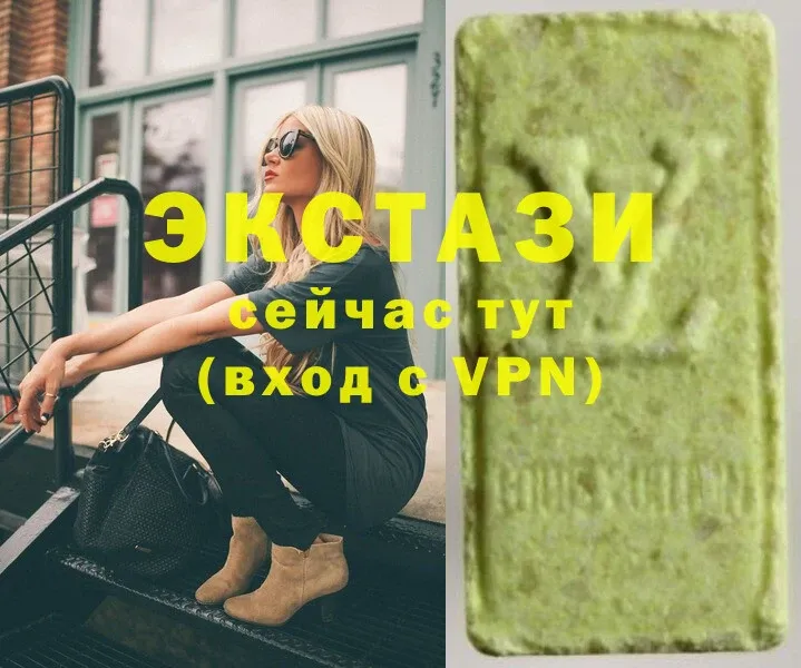 как найти закладки  Подольск  Ecstasy 300 mg 