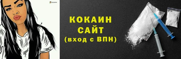 экстази Богданович