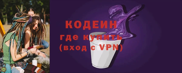 экстази Богданович